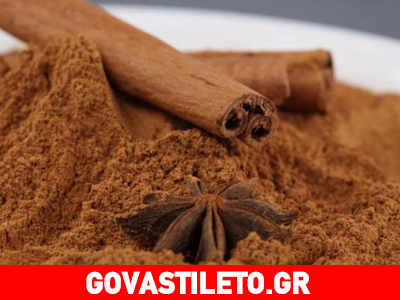 Φτιάξε το καλύτερο δώρο για τις γιορτές: Αρωματικό scrub σώματος!